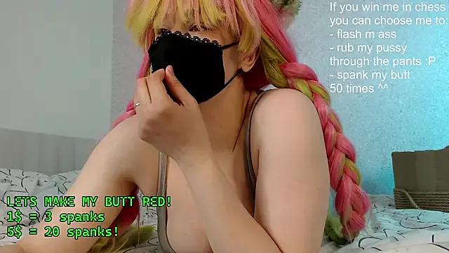 Check-out our cam rooms range and converse on a personal level with our delicious livecams streamers, showing off their spicy curves and toys.