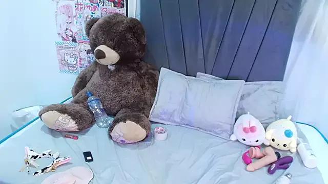 kittyhtxx from StripChat is Freechat