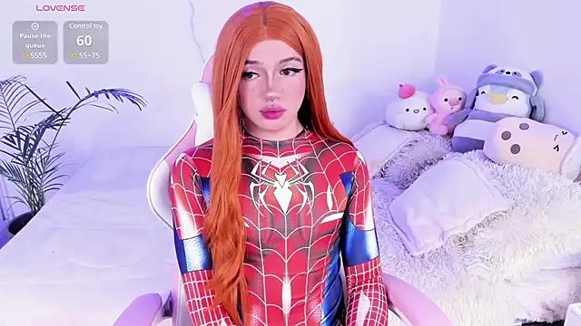 Check-out our cam rooms range and converse on a personal level with our delicious livecams streamers, showing off their spicy curves and toys.