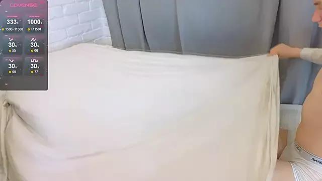 LandelRay from StripChat is Freechat