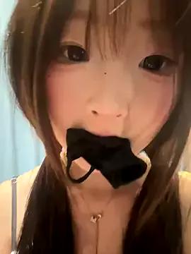 Photos of lelebaybay888 from StripChat is Group