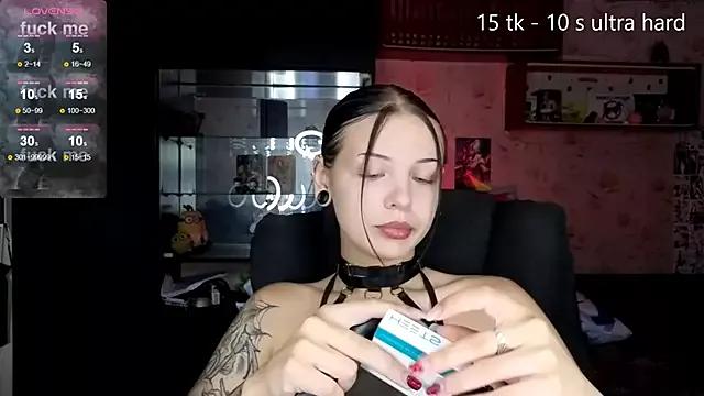 lera_smith from StripChat is Freechat