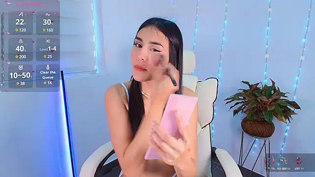 leyla_mercier from StripChat is Freechat