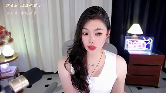 Lilith-by from StripChat is Freechat