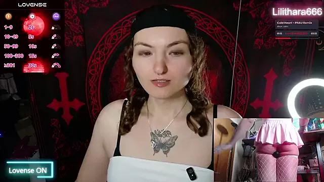 Check-out our cam rooms range and converse on a personal level with our delicious livecams streamers, showing off their spicy curves and toys.