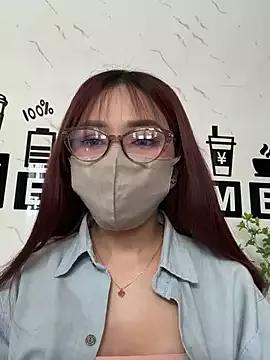 Photos of Linh_2004 from StripChat is Freechat