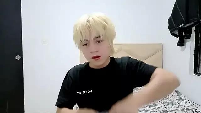 LittleKiioTatsuki from StripChat is Freechat
