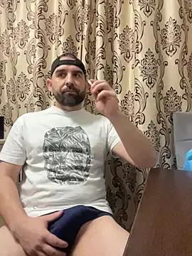 Lover_boy_89 from StripChat is Freechat