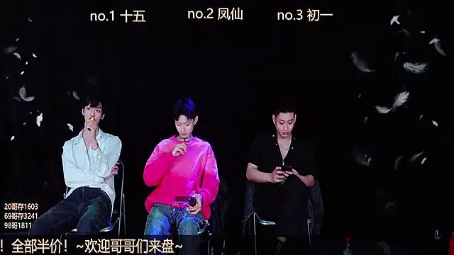 Check-out our cam rooms range and converse on a personal level with our delicious livecams streamers, showing off their spicy curves and toys.