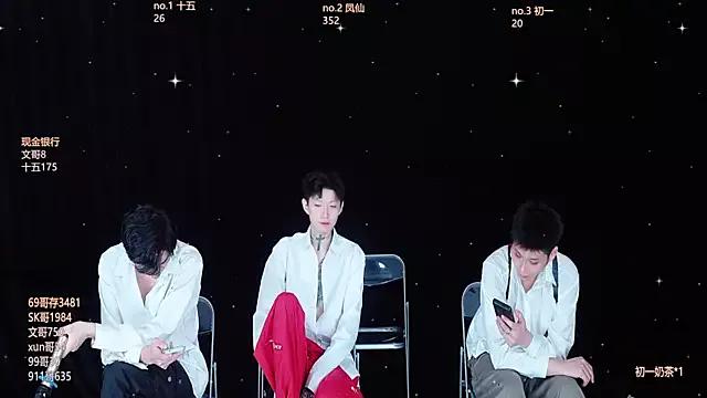 Check-out our cam rooms range and converse on a personal level with our delicious livecams streamers, showing off their spicy curves and toys.