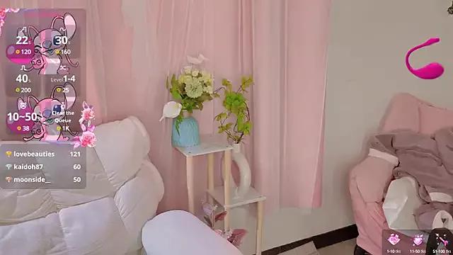 Check-out our cam rooms range and converse on a personal level with our delicious livecams streamers, showing off their spicy curves and toys.