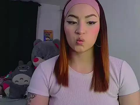 Check-out our cam rooms range and converse on a personal level with our delicious livecams streamers, showing off their spicy curves and toys.