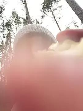 LucyMour from StripChat is Freechat