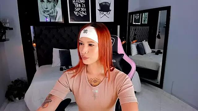 Megan_fooster_ from StripChat is Freechat