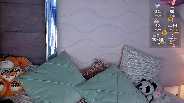 MeganAdamms from StripChat is Freechat