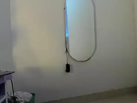 Megangil from StripChat is Freechat