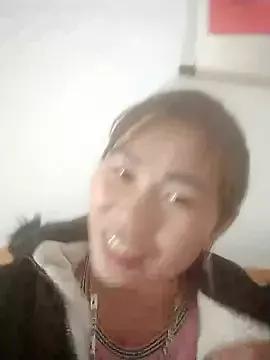 meganmeo from StripChat is Freechat