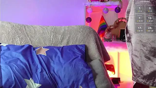 MeganxxxLiam from StripChat is Freechat
