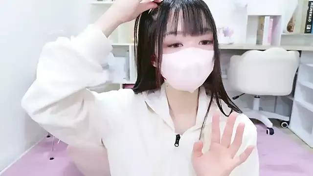 Photos of mei_love from StripChat is Group