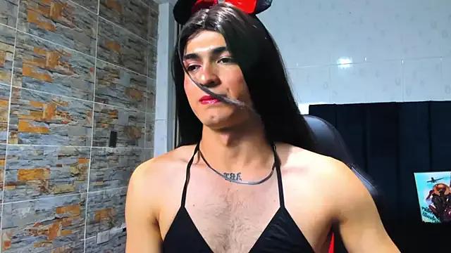 MichellPratTS from StripChat is Freechat
