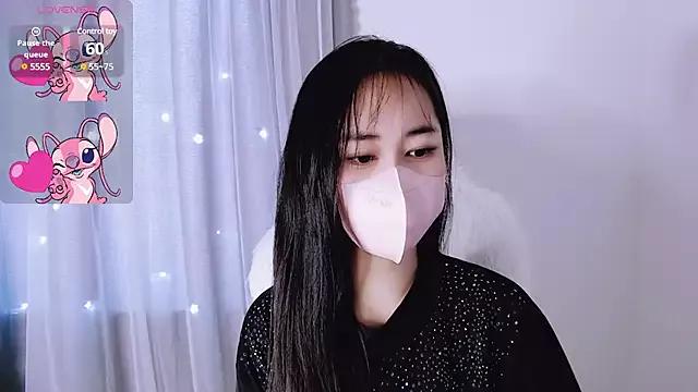 MimiSweetyBae from StripChat is Freechat