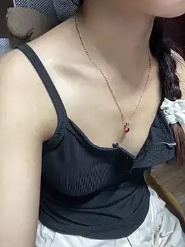 Mina048 from StripChat is Freechat