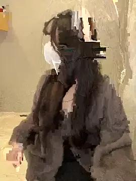 mina_0207 from StripChat is Freechat