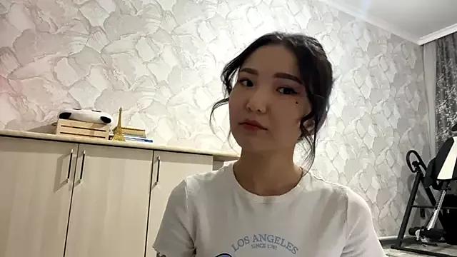 MyCuteLuna from StripChat is Freechat