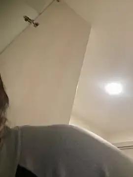 NamiNae model from StripChat