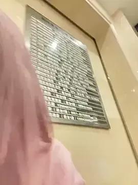 nana-bababa1 from StripChat is Freechat