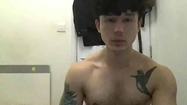 Photos of natenatejosh from StripChat is Freechat