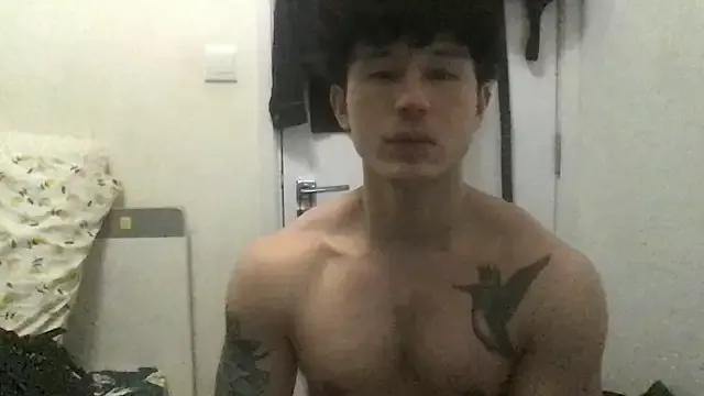 natenatejosh from StripChat is Freechat