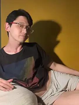 NerdyAsian1701 from StripChat is Freechat