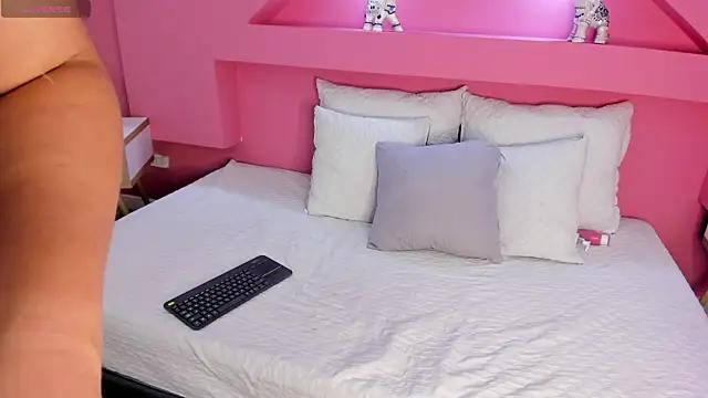 NicoleDiior from StripChat is Freechat