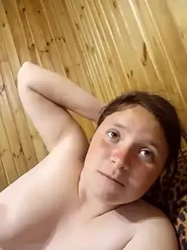 PanbaPanna from StripChat is Freechat