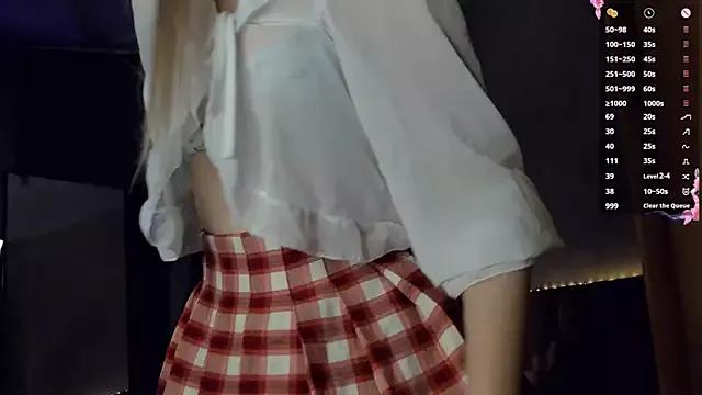 peachii_meow from StripChat is Freechat