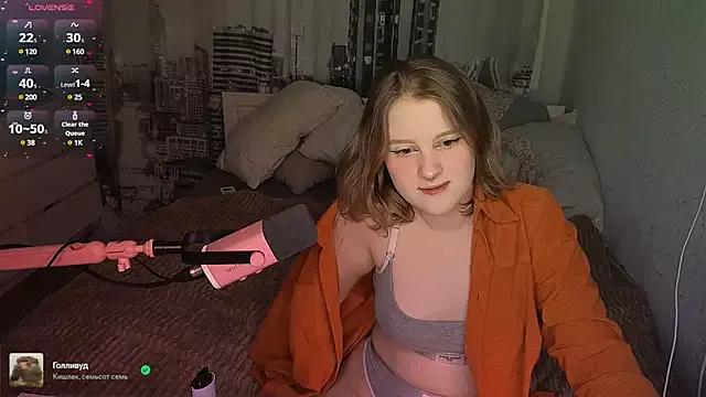 PinkieP1e from StripChat is Freechat