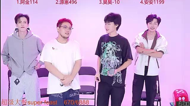 Check-out our cam rooms range and converse on a personal level with our delicious livecams streamers, showing off their spicy curves and toys.