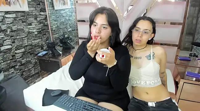 Check-out our cam rooms range and converse on a personal level with our delicious livecams streamers, showing off their spicy curves and toys.