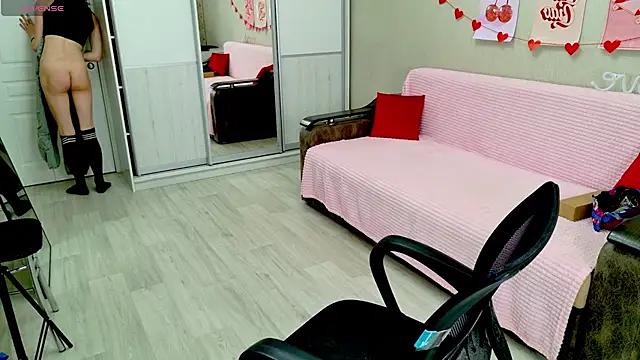 Check-out our cam rooms range and converse on a personal level with our delicious livecams streamers, showing off their spicy curves and toys.