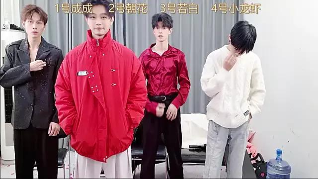 QYBOYS-001 from StripChat is Freechat