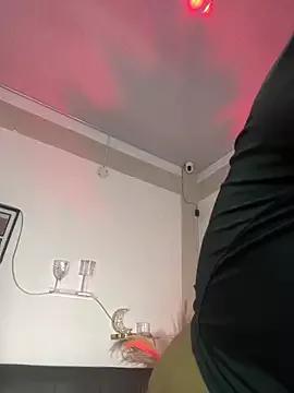 RedVelvet_Dream from StripChat is Freechat