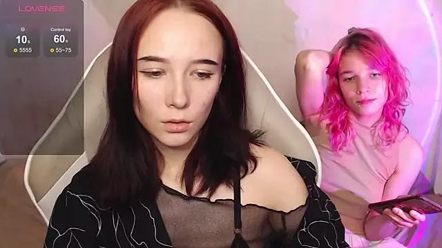 Check-out our cam rooms range and converse on a personal level with our delicious livecams streamers, showing off their spicy curves and toys.