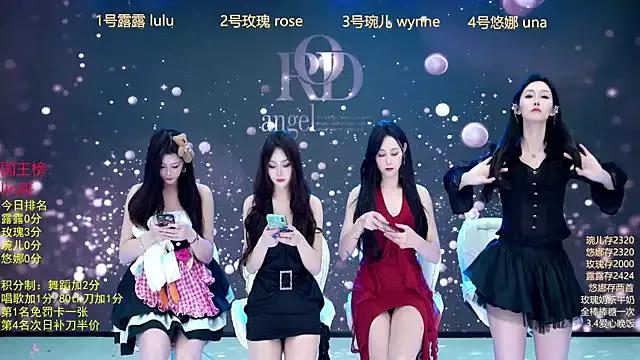 Check-out our cam rooms range and converse on a personal level with our delicious livecams streamers, showing off their spicy curves and toys.