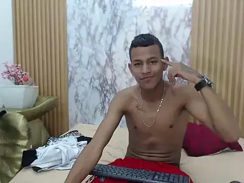 Rory_castro from StripChat is Freechat