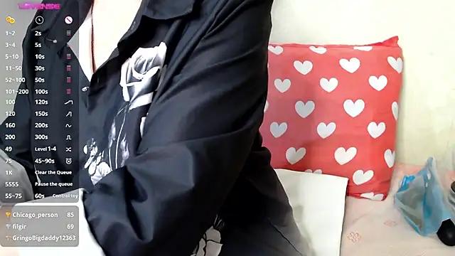 Check-out our cam rooms range and converse on a personal level with our delicious livecams streamers, showing off their spicy curves and toys.