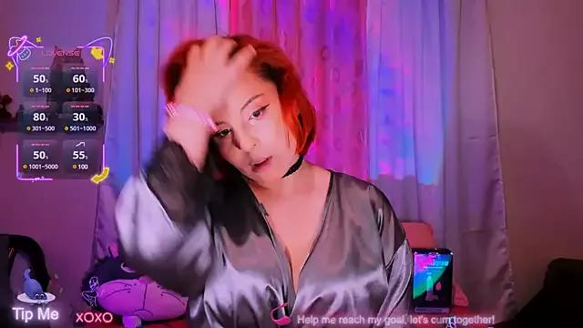 Check-out our cam rooms range and converse on a personal level with our delicious livecams streamers, showing off their spicy curves and toys.