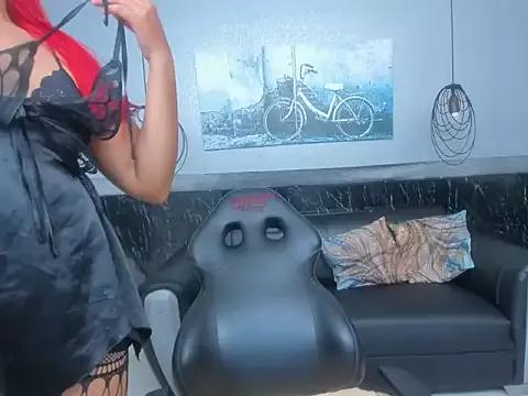 RoussMegan from StripChat is Freechat
