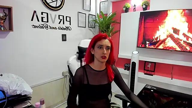 Check-out our cam rooms range and converse on a personal level with our delicious livecams streamers, showing off their spicy curves and toys.