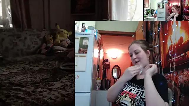 Check-out our cam rooms range and converse on a personal level with our delicious livecams streamers, showing off their spicy curves and toys.